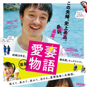 水川麻美明星资料大全 水川麻美动态 水川麻美电视剧电影 爱奇艺泡泡