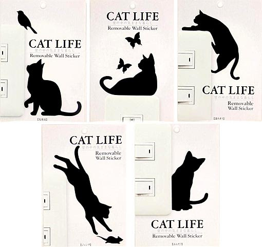 ウォールステッカー猫柄