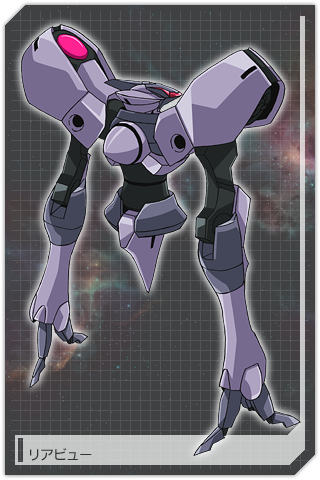 Ms 機動戦士ガンダム００ ダブルオー