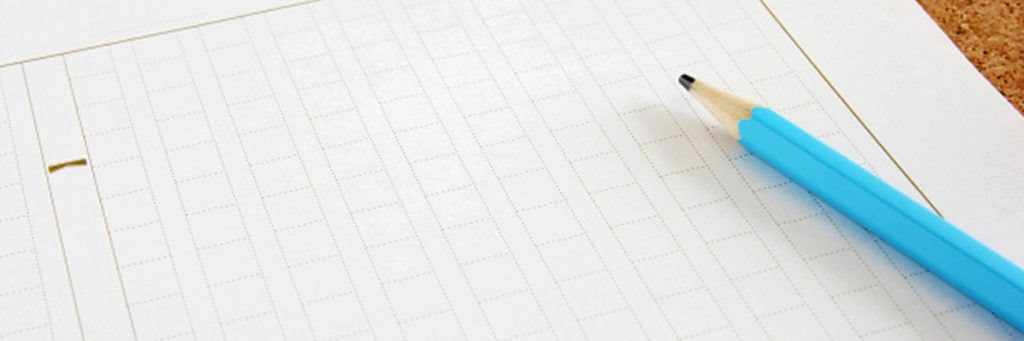 税の作文の書き方は 小学生 中学生 高校生がそのまま使える例文を一挙公開 公式 小論塾 小論文 志望理由書の添削指導専門の塾