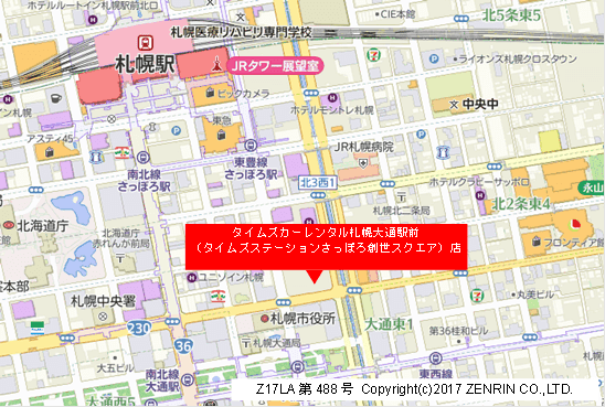 ニュース詳細 タイムズモビリティネットワークス株式会社