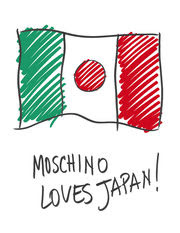 MOSCHINO - T-shirt maniche corte