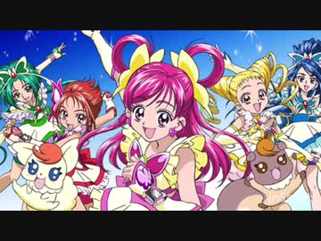 Yes プリキュア5 プリキュア5 スマイルgo Go ニコニコ動画