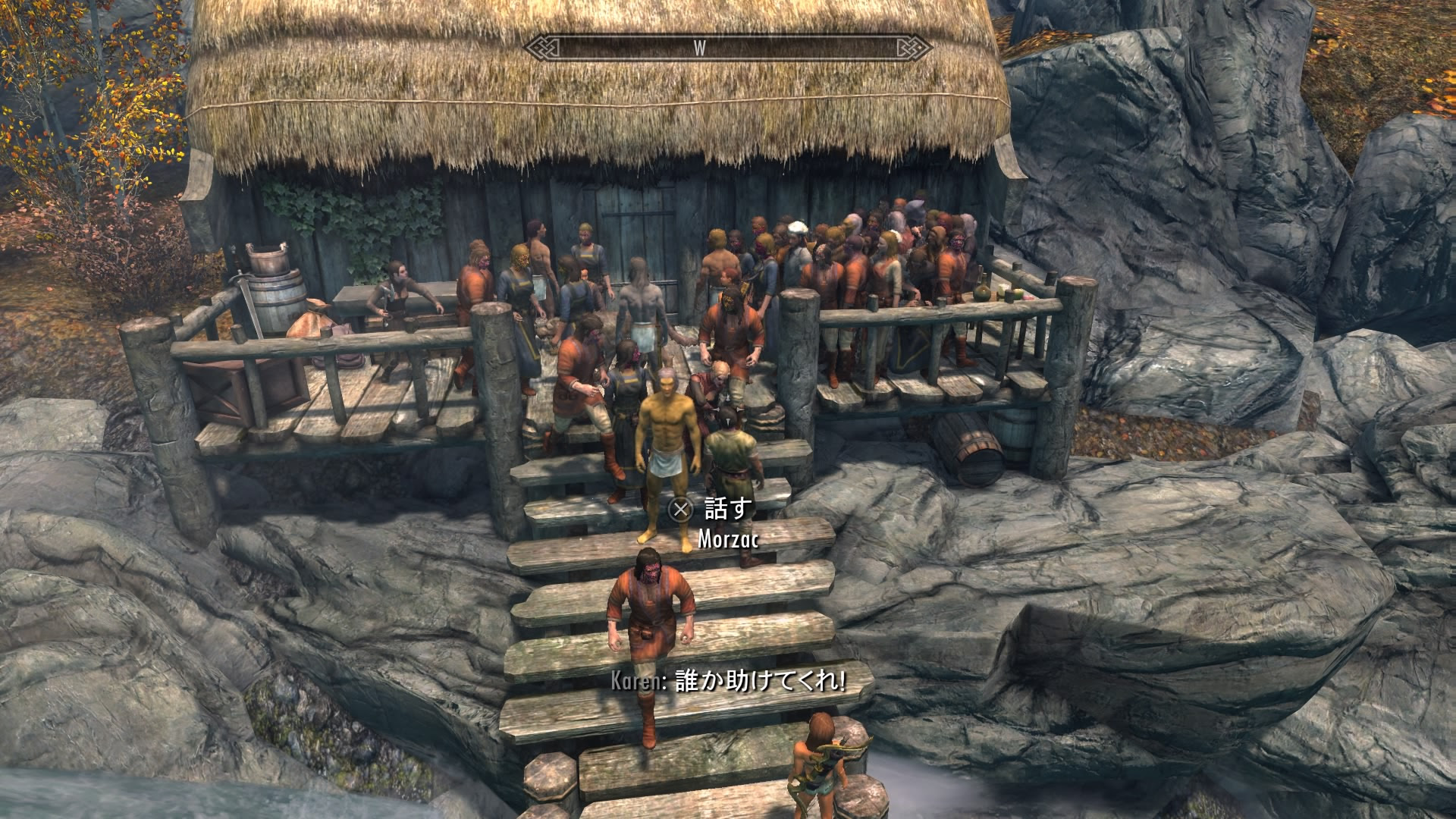 847 Ps4 Ps4版スカイリムmod専用スレ 7 Skyrim Se 1002