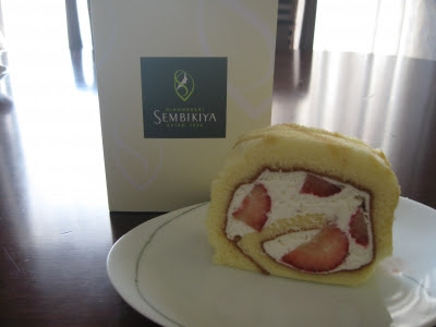 季節限定の苺のロールケーキで 郷愁に 千疋屋総本店 羽田空港ターミナル ひとりっ子ママの 七転び八起き