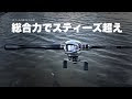 [最も好ましい] ジリオン svtw インプレ 280802-ジリオン svtw インプレ