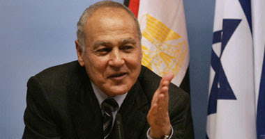 أحمد أبو الغيط وزير الخارجية 