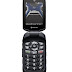 Kyocera E4520 Unlock - The best way to unlock kyocera mobile phone for free.