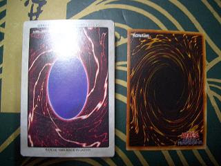 遊戯王 Self Disintegration