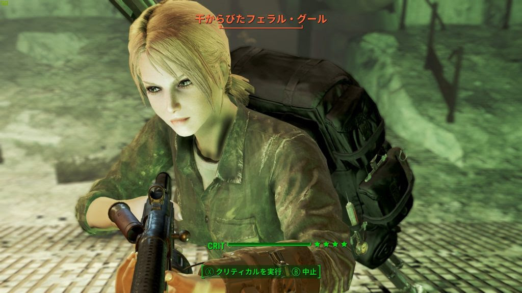 Modモリモリのfallout 4 003 作物修復不可バグ 古代魚の遊び場