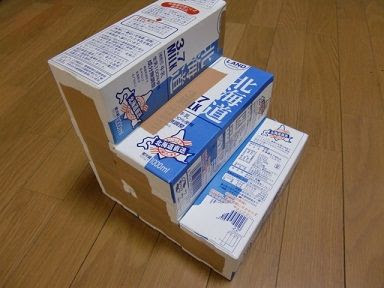 牛乳パックのひな壇 簡単手作りおもちゃの作り方 工作図鑑
