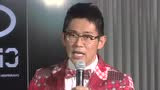 Akb48田野優花のダンスがキレッキレッ 動画で話題のパフォーマンスを生披露 腾讯视频