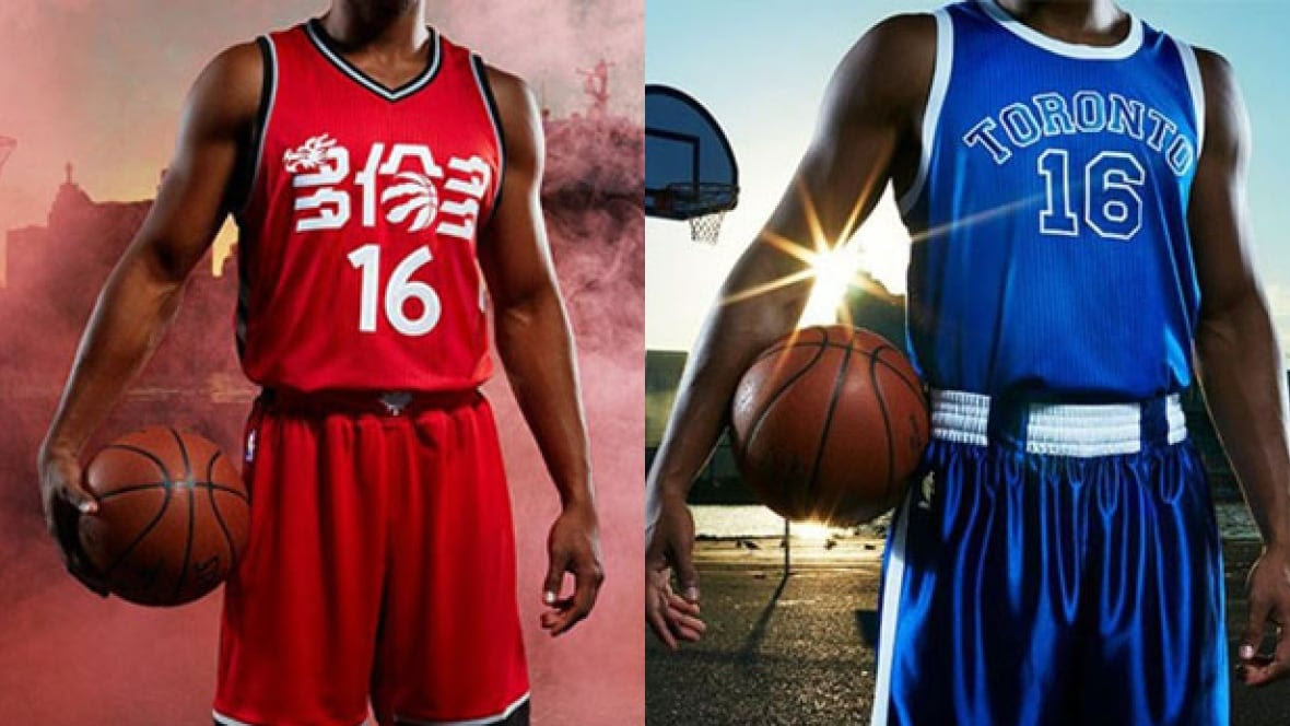 Raptors unveil new alternate jerseys for upcoming season
