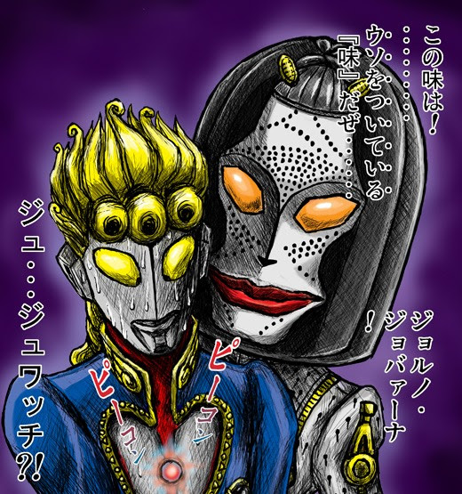 ジョジョ第５部 黄金の風 特集