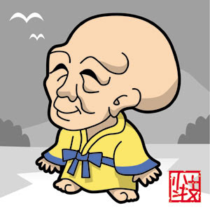 妖怪 ぬらりひょん