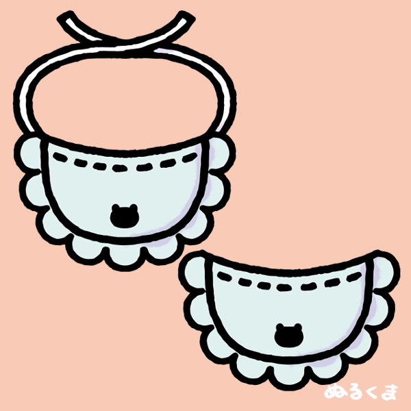 よだれかけ スタイ のイラスト かわいい無料イラスト素材