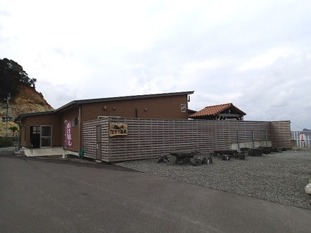 鹿児島 枕崎なぎさ温泉 ちょっと温泉に行ってみますか