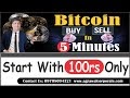Is Bitcoin Trading Banned In India - Bitcoin, Crypto Assets are not Banned in India: RBI : The indian central bank had in 2018 banned crypto transactions after a string of.