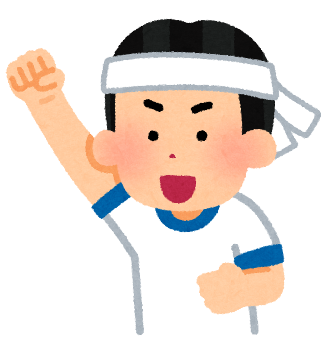 主なイベント じんないケアセンター喜楽