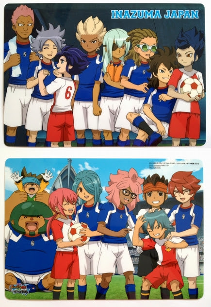 イナズマイレブンgo 下敷きセット お譲り品の詳細事項はこちらです