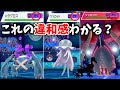 どくどく どくたいぷ 111008-どくタイプ どくどく みが���り