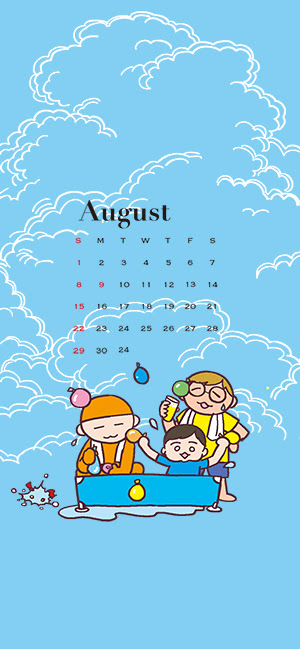 ８月のカレンダーです さるプログ