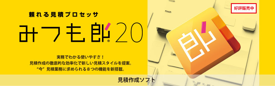 代引き手数料無料 マキテック ベルトコンベヤベルゴッチ 短機長 ｊｇｉ 幅３００機長０ ５ｍ変速 品番 Type34jgi300 0 法人 事業所限定 外直送元 Tahoenative Com