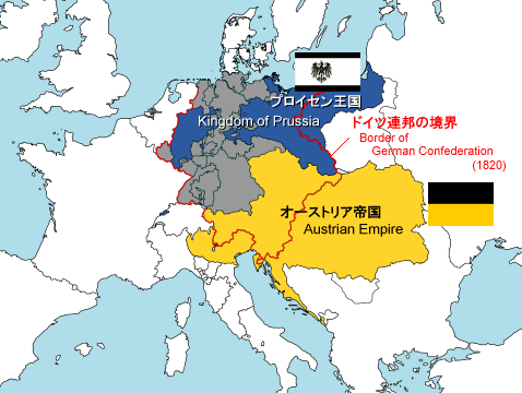 第9回 Fools Learn From Experience I Prefer To Learn From The Experience Of Others 愚者は経験に学び 賢者は歴史に学ぶ ビスマルク ジム佐伯のenglish Maxims