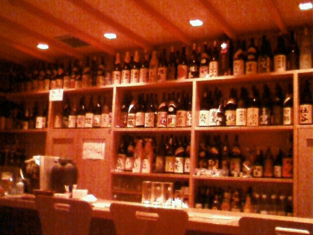 居酒屋 樹々 じゅじゅ 城崎温泉 旅館 喜楽の若旦那ブログ 楽天ブログ