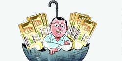 All you need to know about single premium life insurance
