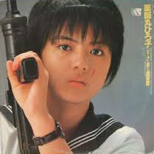 1981年12月21日 薬師丸ひろ子 セーラー服と機関銃 がオリコン チャートの1位を獲得 当初は作曲者の来生たかおが歌う予定だった 大人のmusic Calendar 大人のミュージックカレンダー