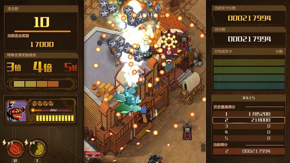 angerforce-reloaded-pc-screenshot-www.ovagames.com-3