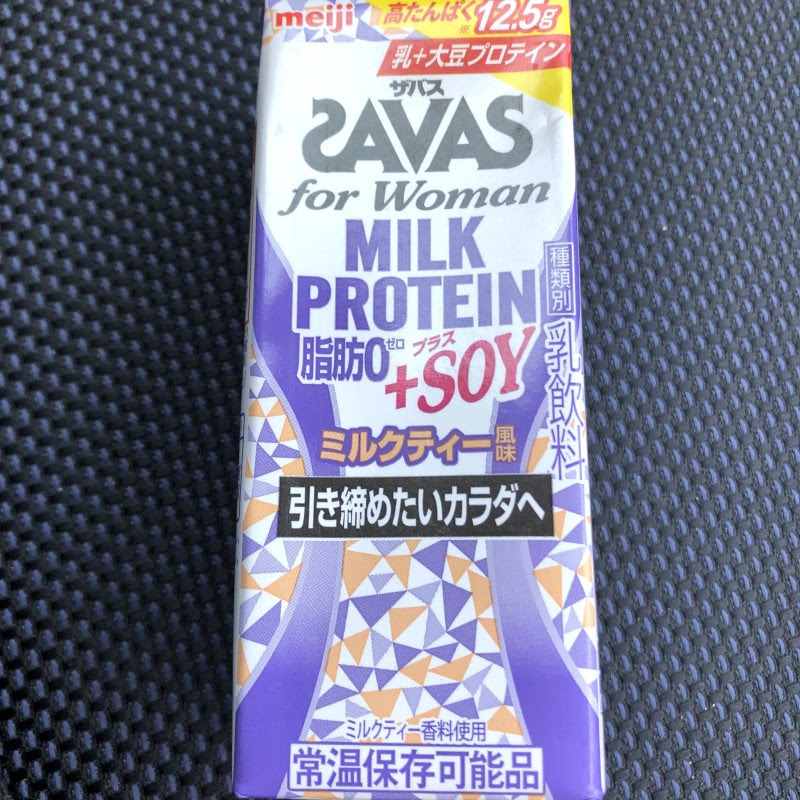 ダイエットを続けるならザバスのプロテイン ミルクティー味がおすすめ イチオシ