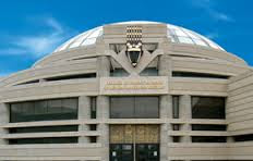 Charles Wright African American Museum Detroit 