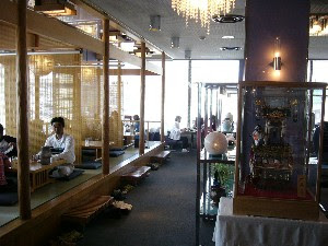 上土手売り出し情報 レストラン セーブル編 上土手町 ドッピー