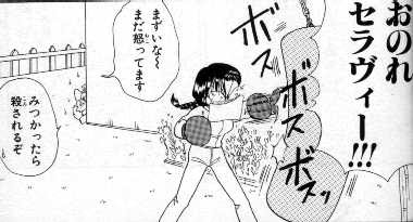 第２０回