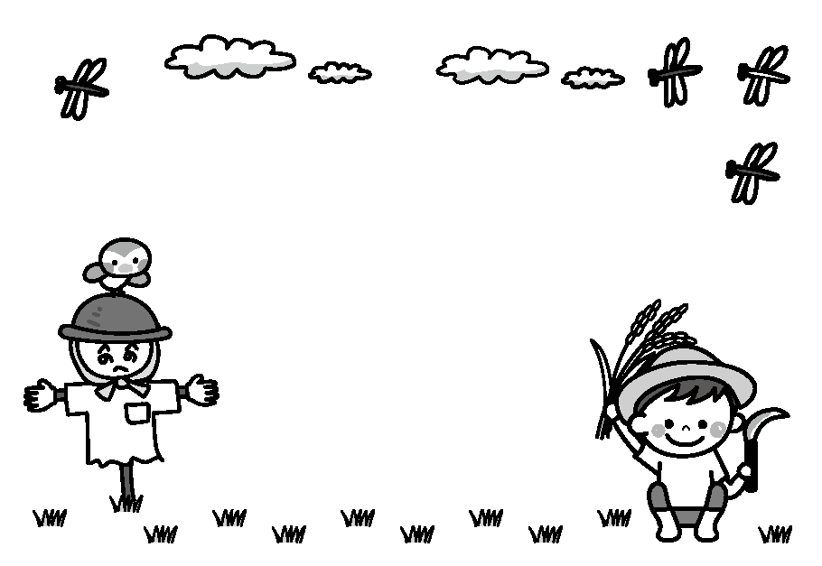いらすとぷらす 幼稚園 保育園向けイラスト素材サイト 会員登録不要 無料ダウンロード