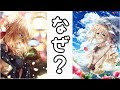 [最も共有された！ √] 女の子 横顔 イラスト アニメ 213702