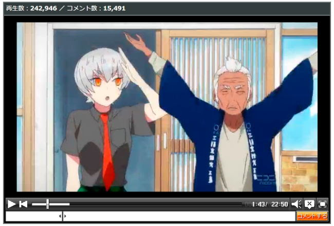 神崎のナナメ読み アニメ ガッチャマン クラウズ インサイト の主人公は 新潟県長岡市の女子高生 祖父は 有名な花火師 嘉瀬誠次さん ９３ がモデル