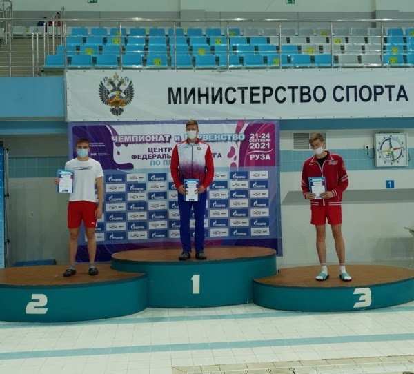Курский пловец взял три «золота» на первенстве ЦФО