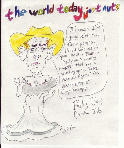 bullyboyonthejob