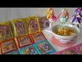 [最も好ましい] プリンセス プリキュア ふりかけ 313712