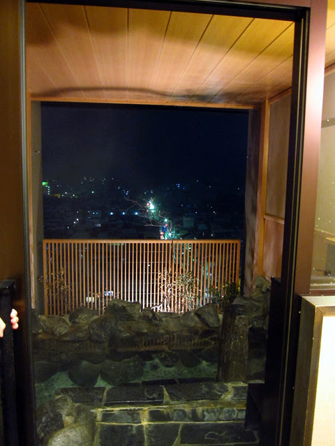 Private Onsen Ohan Hotel