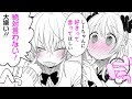 70以上 死神 くん 漫画 317371-死神くん 漫画