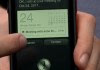 siri demo