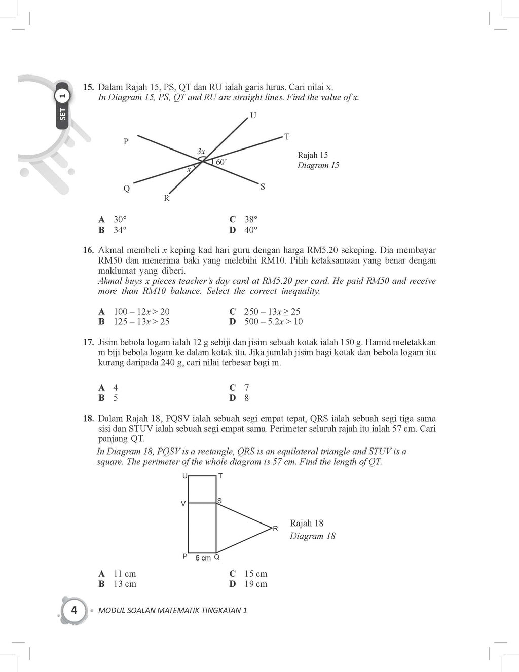 Get Smart Modul Soalan Matematik Tingkatan 1 Tbbs1166 Telaga Biru Sdn Bhd