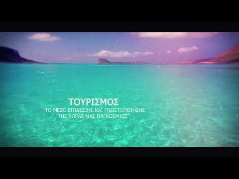 ΠΡΟΓΡΑΜΜΑΤΙΚΕΣ ΔΗΛΩΣΕΙΣ ΤΗΣ ΕΛΛΗΝΩΝ ΠΟΛΙΤΕΙΑΣ 20.000 ΧΙΛΙΑΔΕΣ ΕΥΡΩ ΘΑ ΕΙΣΠΡΑΞΕΙ ΚΑΘΕ ΕΛΛΗΝΑΣ ΠΟΛΙΤΗΣ ΚΑΤΑΓΕΓΡΑΜΜΕΝΟΣ ΕΚΛΟΓΙΚΟΥΣ ΚΑΤΑΛΟΓΟΥΣ