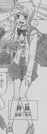 グラスホッパーの裏の顔とは 魔王2話 Moon Chronicle