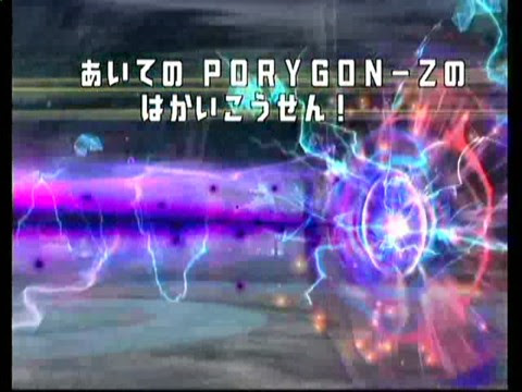 ポケモン育成 実践レポート ポケモンレポート