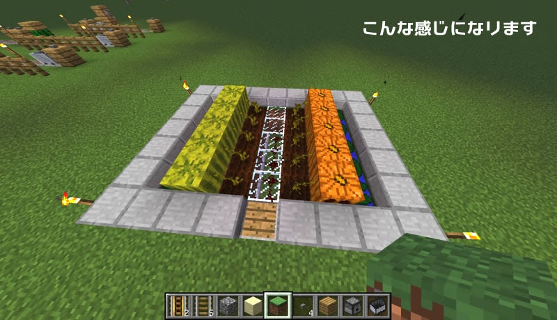 番外編 初めての回路を作ってみよう 収穫の楽なかぼちゃ畑 トウフアーキテクチャ